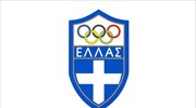 Η Ε.Ο.Ε. πρότεινε αναστολή λειτουργίας στις αθλητικές ομοσπονδίες