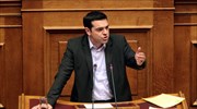 Αποχώρησε από την Ολομέλεια της Βουλής ο ΣΥΡΙΖΑ