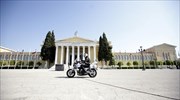 Δρακόντεια μέτρα ασφαλείας στο Ζάππειο