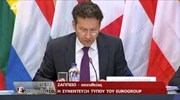 Συνέντευξη Τύπου του Eurogroup - Γερούν Ντέισελμπλουμ