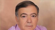 Τα αποτελέσματα των εκλογών στον Οδοντιατρικό Σύλλογο Αττικής