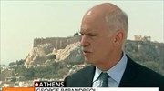 Γ. Παπανδρέου: Φήμες τα περί ίδρυσης νέου κόμματος