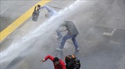 Άγκυρα: Επεισόδια μεταξύ αστυνομίας και υποστηρικτών της αντιπολίτευσης