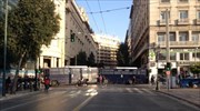Σε εξέλιξη παρά την απαγόρευση συγκεντρώσεις στο κέντρο της Αθήνας
