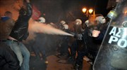 Αθήνα: Διαδηλώσεις με αφορμή τη συνεδρίαση του Ecofin