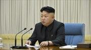 Κιμ Γιονγκ Ουν:  Πολύ σοβαρή η κατάσταση στην κορεατική χερσόνησο