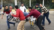 Κάιρο: Ταξίαρχος της αστυνομίας νεκρός σε βομβιστική επίθεση