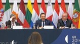 Η συνέντευξη Τύπου του Ecofin