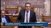 Ένταση στη Βουλή για την υπόθεση Π. Μπαλτάκου