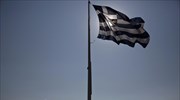 Frankfurter Rundschau: Η Αθήνα και πάλι αξιόπιστη