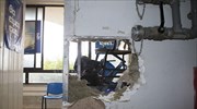 Τραυματίες από επίθεση αγνώστων στο Πανεπιστήμιο Μακεδονίας