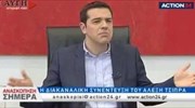 Η διακαναλική συνέντευξη του Αλέξη Τσίπρα