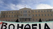 Σε 48ωρη απεργία οι εργαζόμενοι στο πρόγραμμα «Βοήθεια στο σπίτι»