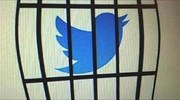 Τουρκία: «Αντισυνταγματική» η απαγόρευση του twitter