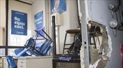 Στο νοσοκομείο δύο φοιτητές μετά από επίθεση αγνώστων στο Πανεπιστήμιο Μακεδονία