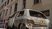 Νέος Κόσμος: Πυρπόληση δύο αυτοκινήτων - Αναζητούνται οι δράστες