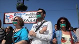 Διαμαρτυρία εργαζόμενων στο πρόγραμμα «Βοήθεια στο Σπίτι»