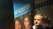 Unicef: Επιδείνωση της ζωής των ανηλίκων στην Ελλάδα