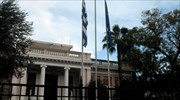 Έξοδος στις αγορές και στο βάθος απομείωση χρέους