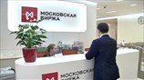 Ρωσία: κινδυνεύει με ύφεση
