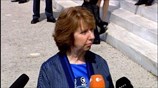 Δηλώσεις Κάθριν Άστον στο Ζάππειο