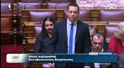 Ηλ. Κασιδιάρης: Σύσταση προκαταρκτικής για «κατάχρηση εξουσίας»