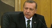 Νόμιμο και πάλι το YouTube στην Τουρκία