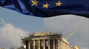 Guardian: Ενδεχομένως και από Δευτέρα η Ελλάδα στις αγορές