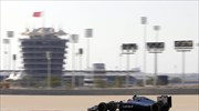 Μπαχρέιν: Ο Ρόσμπεργκ στην pole position