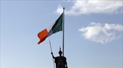 Ιρλανδία:  Πιο χαμηλά  ο πήχης της  ανάπτυξης
