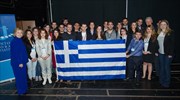 Στο Clinton Global Initiative University βρέθηκαν 25 υπότροφοι του ιδρύματος Αγγελοπούλου