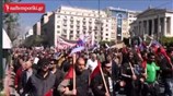 Πορεία του ΠΑΜΕ προς τη Βουλή