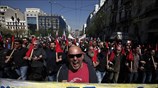 Πορεία του ΠΑΜΕ προς τη Βουλή
