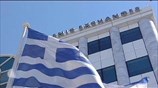 Ελλάδα: Την περιμένουν με μεγάλη «όρεξη» οι αγορές