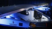 Αποκαλυπτήρια για το ηλιακό αεροσκάφος Solar Impulse 2
