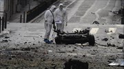 Έκρηξη βόμβας έξω από την Τράπεζα της Ελλάδας