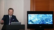 ONEX Technologies Inc: Επένδυση 36 εκατ. ευρώ σε τεχνολογία για ιχθυοκαλλιέργειες