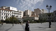 PwC: Αισιόδοξο το 67% των Ελλήνων διευθυνόντων συμβούλων για την οικονομία