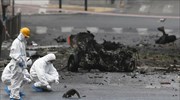 Καταδικάζουν οι ΗΠΑ τη βομβιστική επίθεση στην ΤτΕ