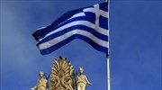 «Η θαυματουργή ανάρρωση της Αθήνας»