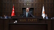 Τουρκία: Αντισυνταγματικές ορισμένες μεταρρυθμίσεις για τη Δικαιοσύνη
