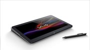 Η Sony καλεί σε απενεργοποίηση των Vaio Fit 11A