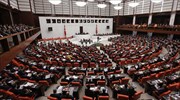 Τουρκία: Ακυρώθηκε μέρος της μεταρρύθμισης Ερντογάν στη δικαιοσύνη