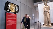 15% μειώθηκαν οι επισκέπτες των Μουσείων τον Δεκέμβριο