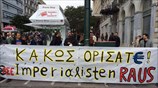 «Υποδοχή» της Γερμανίδας Καγκελάριου Άγκελα Μέρκελ