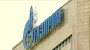 Προσπάθεια να πέσουν οι τόνοι για το ρωσικό φυσικό αέριο