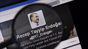 Κατηγορεί το Twitter για φοροδιαφυγή ο Ερντογάν