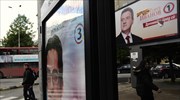 Προεδρικές εκλογές στην ΠΓΔΜ