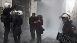 Επεισόδια στην Ερμού
