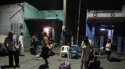 Σεισμός 5,6 Ρίχτερ στη Νικαράγουα